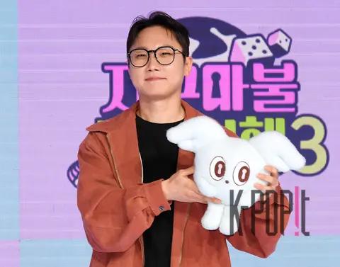 Panibottle — Geo Marble World Tour 3 Production Briefing