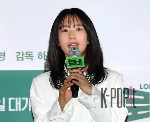 Gwak Sun-young — Lobby Press Screening