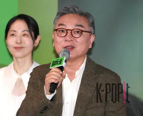Kim Ui-sung — Lobby Press Screening