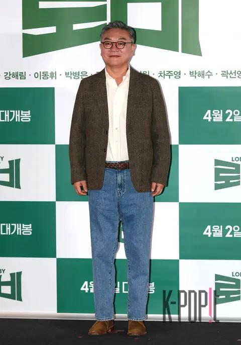 Kim Ui-sung — Lobby Press Screening