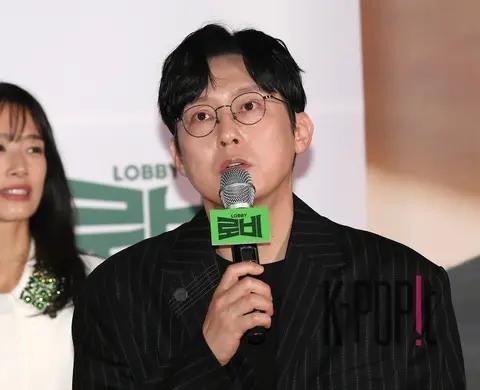 Park Byung-eun — Lobby Press Screening