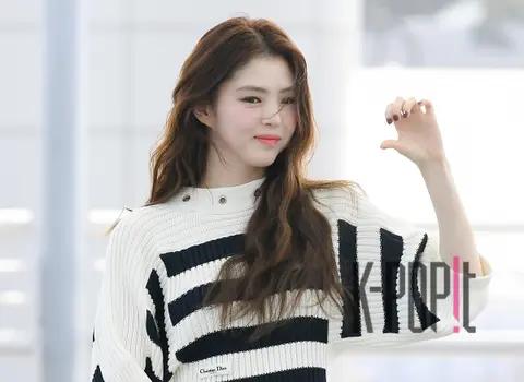 Han So-hee — Airport