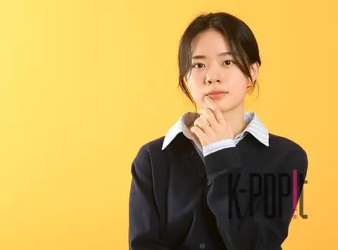 Lee Jae-in — Interview