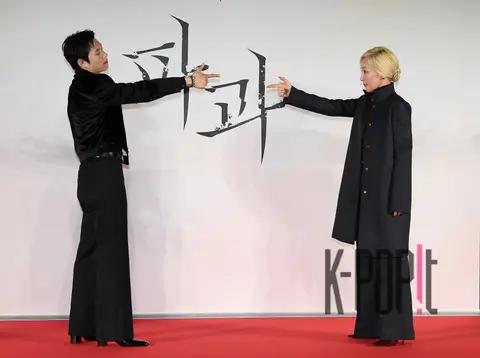 Lee Hye-young, Kim Sung-chul — Pagwa Production Briefing