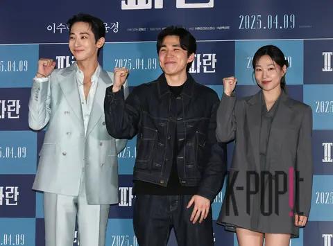 Director Kang Dong-in, Lee Soo-hyuk, Ha Yun-kyung — Blue Press Screening