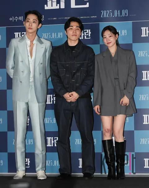Director Kang Dong-in, Lee Soo-hyuk, Ha Yun-kyung — Blue Press Screening
