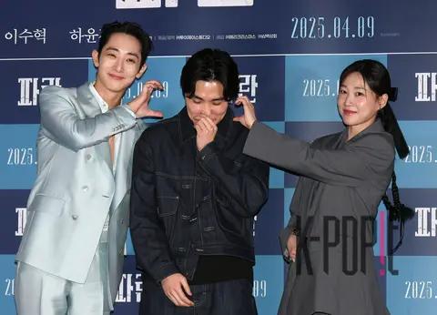 Director Kang Dong-in, Lee Soo-hyuk, Ha Yun-kyung — Blue Press Screening