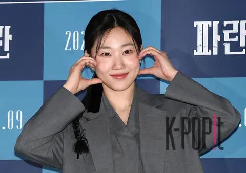 Ha Yun-kyung — Blue Press Screening