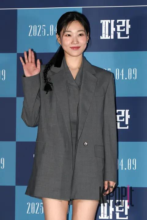 Ha Yun-kyung — Blue Press Screening