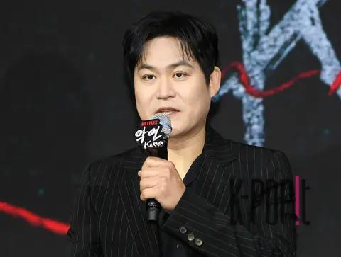 Kim Sung-gyun — Bad Relation Production Briefing