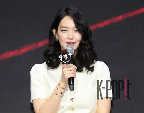Shin Min-a — Bad Relation Production Briefing