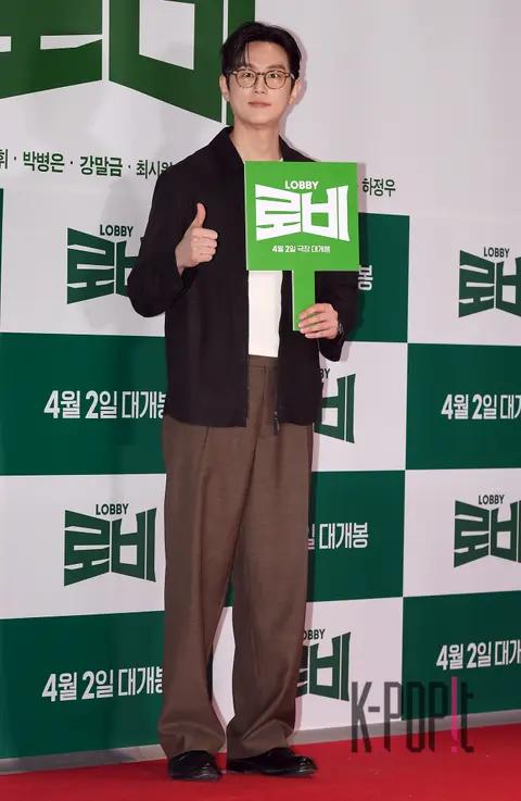 Kwon Yul — Lobby VIP Premiere — 2025-03-31