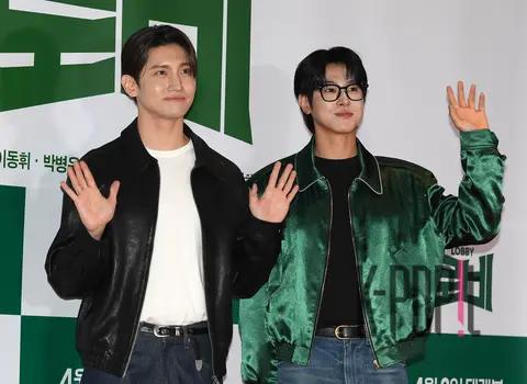 Yunho (TVXQ), Max Changmin — Lobby VIP Premiere