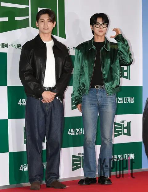 Yunho (TVXQ), Max Changmin — Lobby VIP Premiere