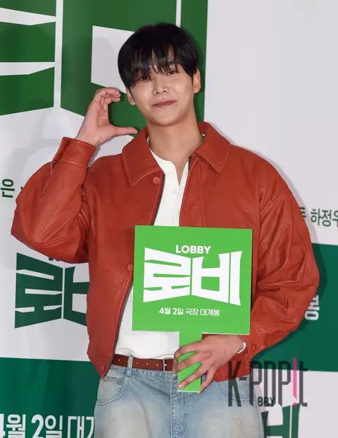 Rowoon — Lobby VIP Premiere