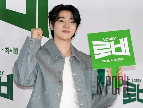 Park Jae-chan — Lobby VIP Premiere