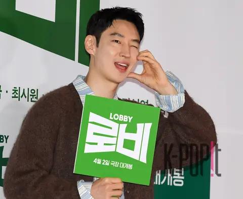 Lee Je-hoon — Lobby VIP Premiere