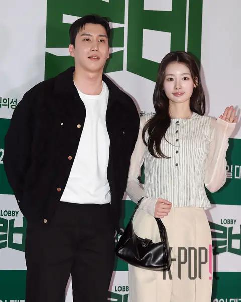 Chang-jin, Yu-jeong — Lobby VIP Premiere