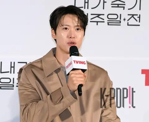 Gong Myung — Death's Game Production Briefing