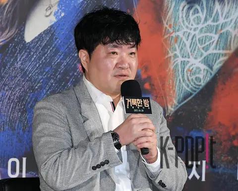 Director Lim Dae-hee — Holy Night Demon Hunters Production Briefing