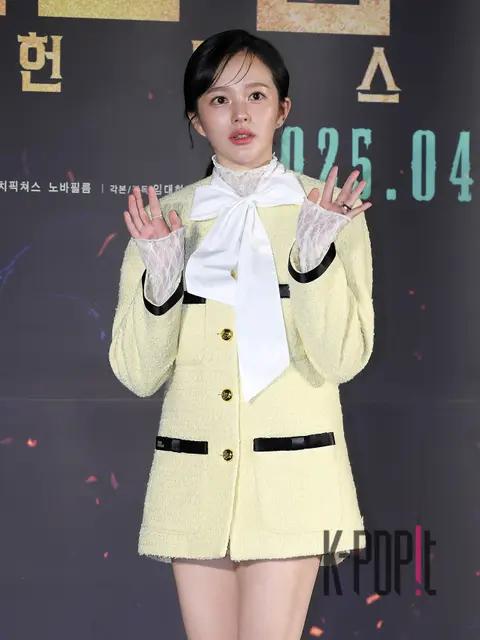 Jung Ji-so — Holy Night Demon Hunters Production Briefing