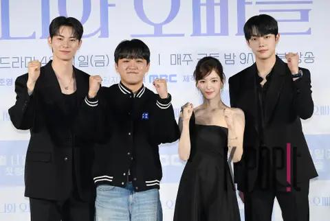 Noh Jung-ui, Lee Chae-min, Jo Jun-young, Kim Ji-hun (PD) — Bunny and Her Brothers Production Briefing