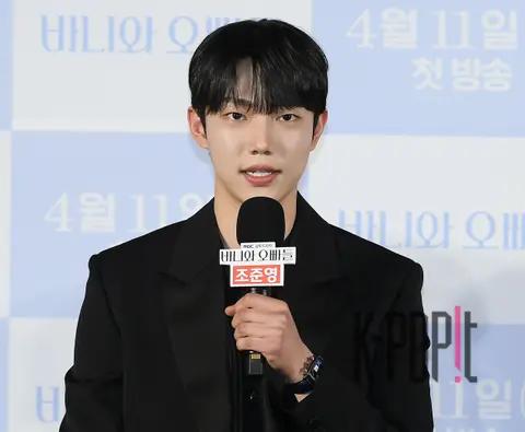 Jo Jun-young — Bunny and Her Brothers Production Briefing
