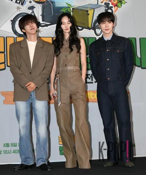 Hwang Gwang-hee, Shin Hyun-ji, Bae In-hyuk — Street Rice Bowl Seller Production Briefing