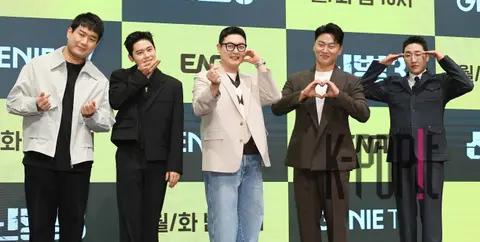 Kim Min-ho, Kim Dong-jun, Oh Dae-hwan, Nam Tae-woo, Kim Hyun-gyu — Rookie Cops 3 Production Briefing