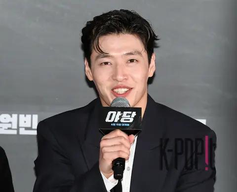 Kang Ha-neul — Opposition Party Press Screening