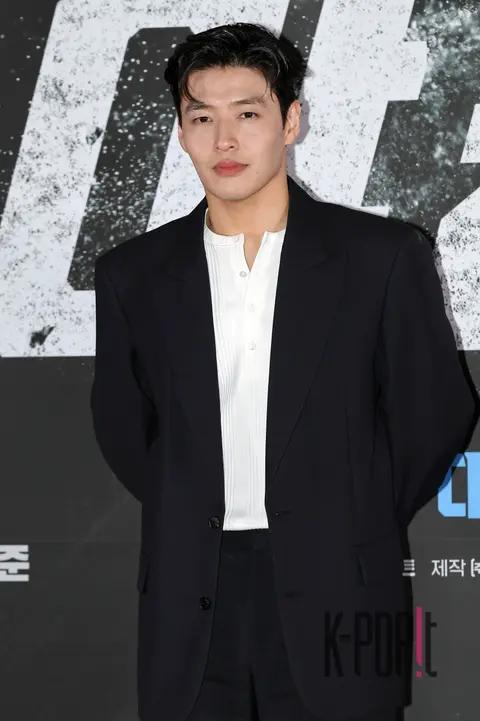 Kang Ha-neul — Opposition Party Press Screening