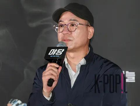 Director Hwang Byung-guk — Opposition Party Press Screening