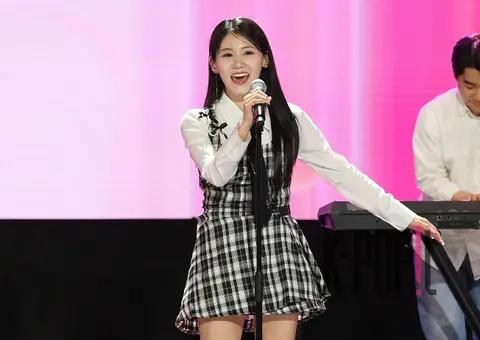 Shin Ui-jin — The Show