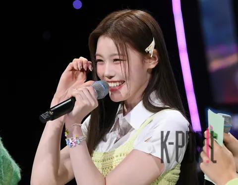 Izuna Jeong Sae-bi — The Show