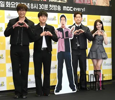 Kim Dae-ho, Choi Daniel, Lee Mu-jin, Hyojung (OH MY GIRL) — The Great Guide 2 Production Briefing