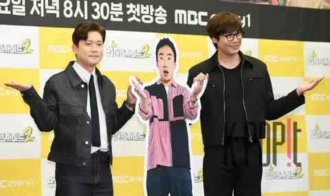 Kim Dae-ho, Choi Daniel — The Great Guide 2 Production Briefing