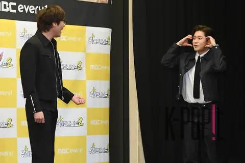 Kim Dae-ho, Choi Daniel — The Great Guide 2 Production Briefing