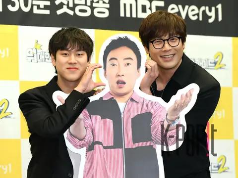 Choi Daniel, Lee Mu-jin — The Great Guide 2 Production Briefing