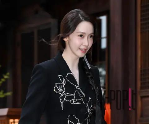 YoonA — Launch