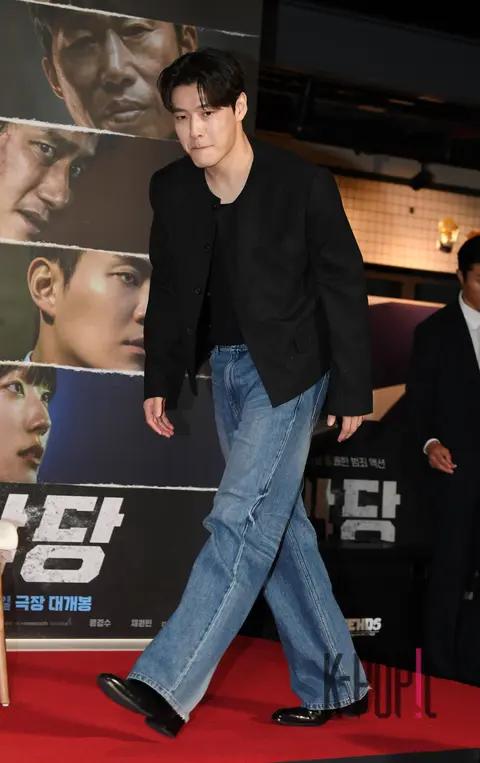 Kang Ha-neul — Ya-dang Showcase