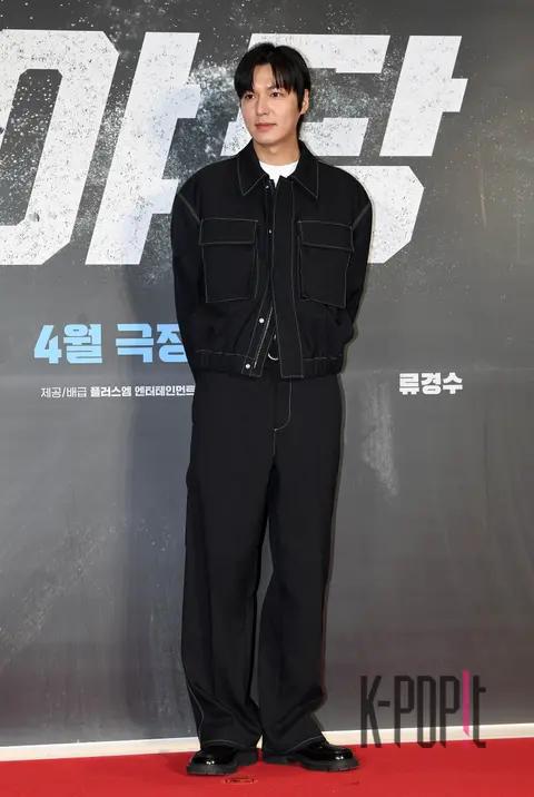 Lee Min-ho — Opposition Party VIP Premiere