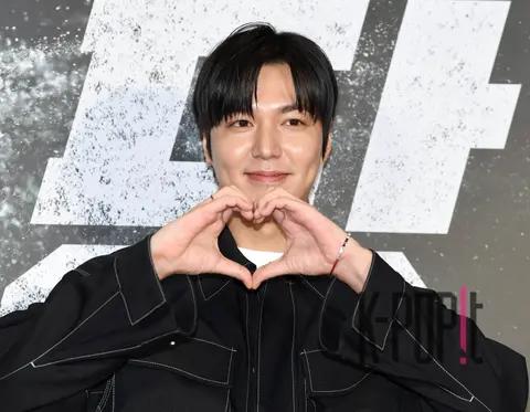 Lee Min-ho — Opposition Party VIP Premiere