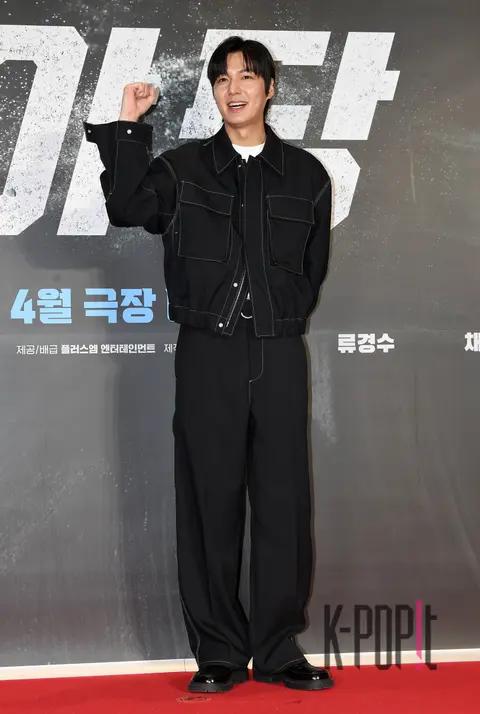 Lee Min-ho — Opposition Party VIP Premiere