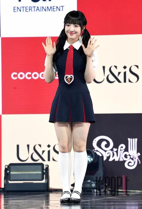 UNIS Bang Yun-ha — Showcase