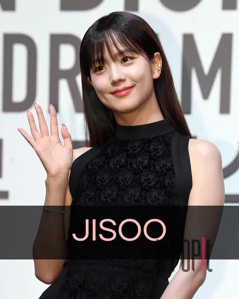 Dior Launch — 2025-04-18