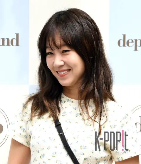 Gong Hyo-jin — Launch