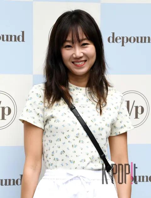 Gong Hyo-jin — Launch