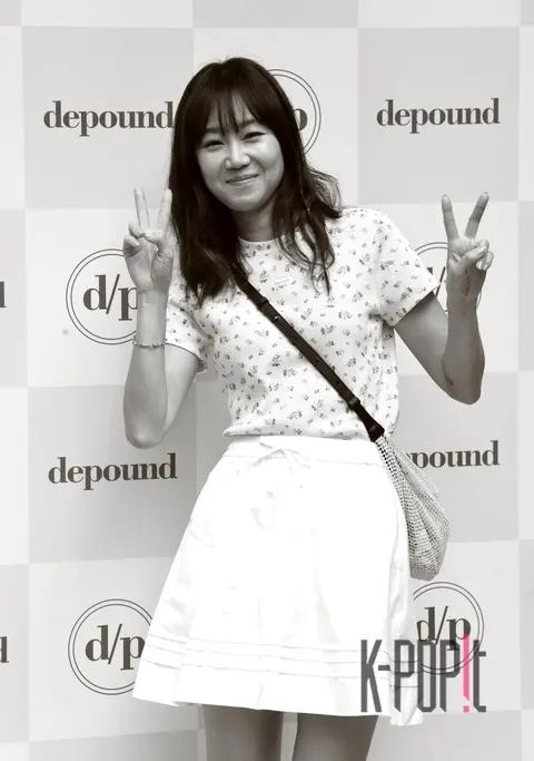 Gong Hyo-jin — Launch