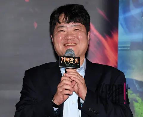 Director Lim Dae-hee — Holy Night Press Screening