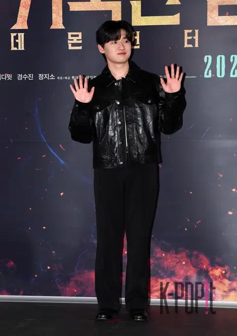 Lee Da-wit — Holy Night Press Screening